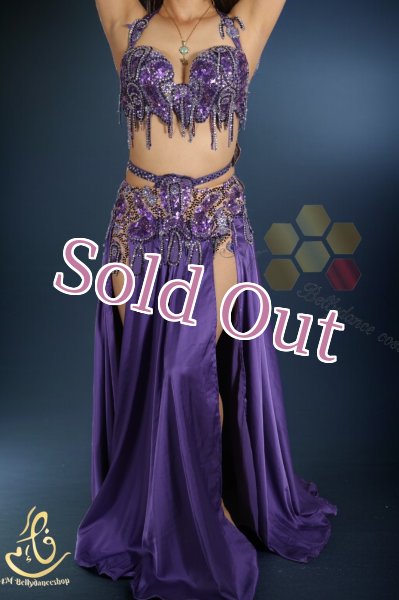 画像1: Mamdouh Salama No,5 (1)