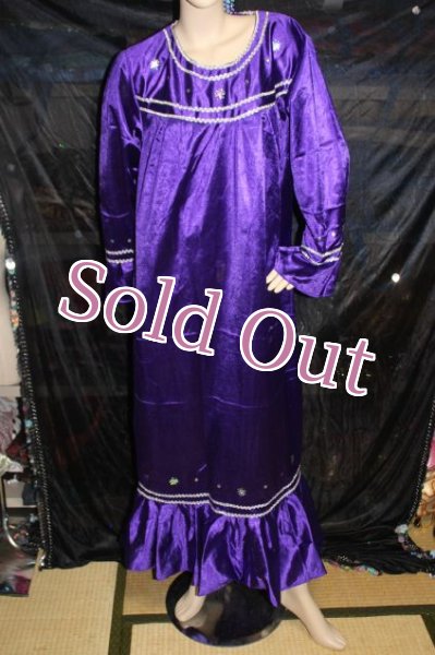 画像1: ファラーヒ(Fallahi)1 (1)