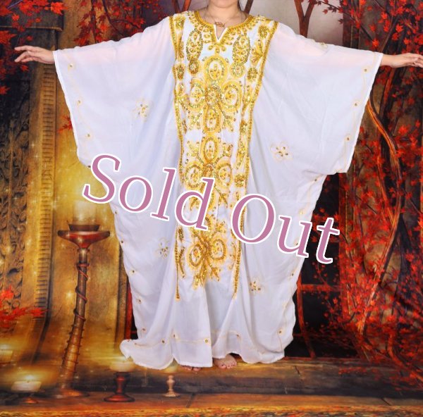 画像1: ハリージ(Khaleej) No,32 (1)