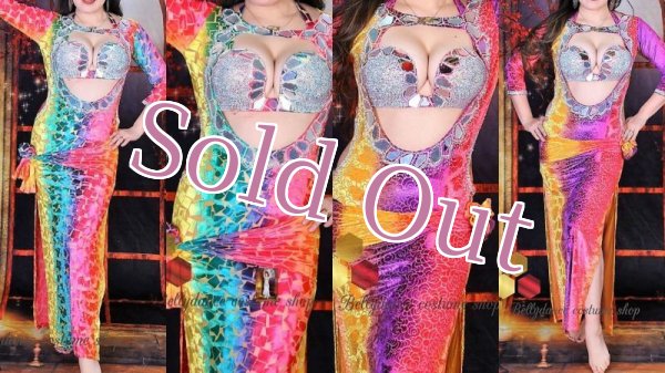 画像10: バラディNo,245 (10)