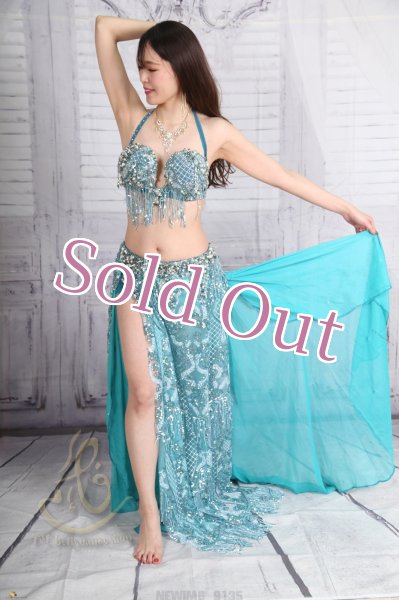 画像1: Aziza No,197 (1)