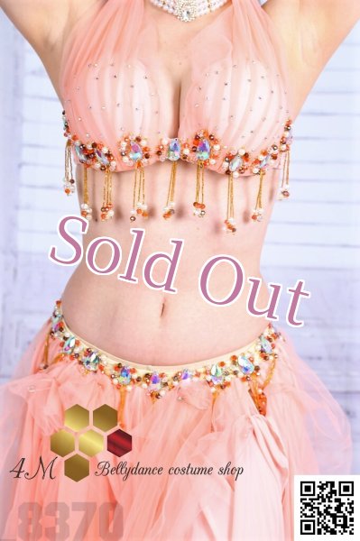 画像6: Aziza No,173 (6)