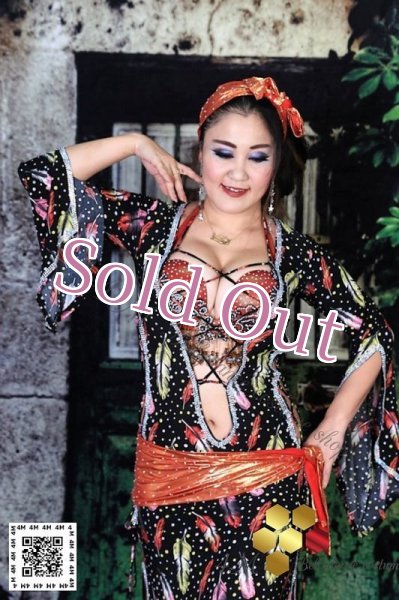 画像2: バラディNo,152 (2)