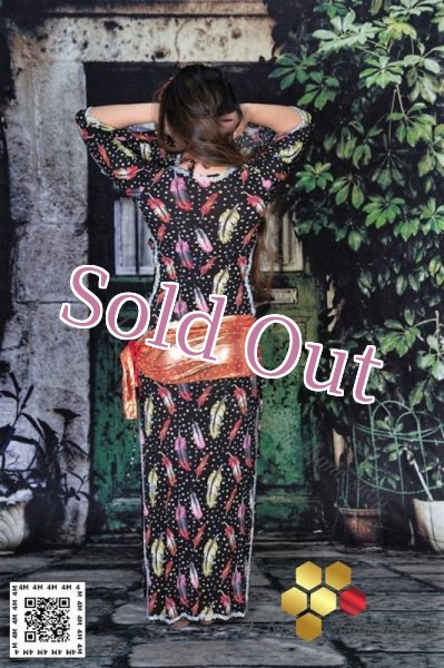 画像7: バラディNo,152 (7)