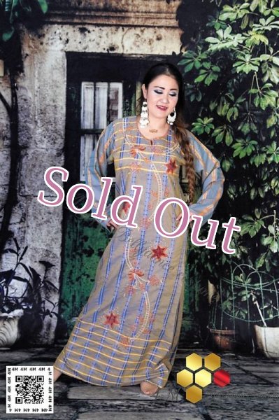 画像1: ガラベイヤNo,1 (1)