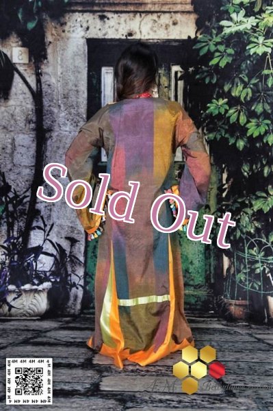 画像5: ガラベイヤNo,4 (5)