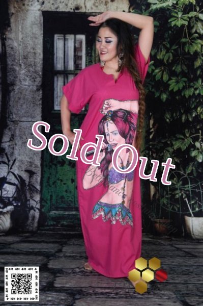 画像2: ガラベイヤ (2)