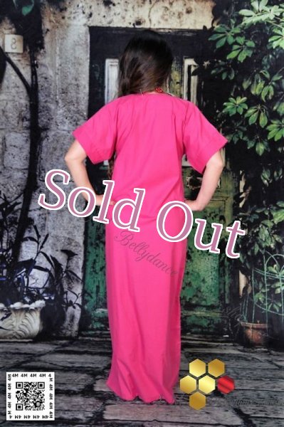 画像3: ガラベイヤ (3)