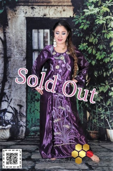 画像1: ガラベイヤNo,5 (1)