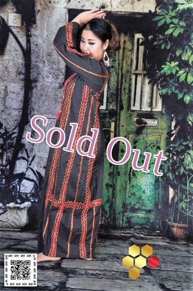 画像3: ガラベイヤNo,6 (3)