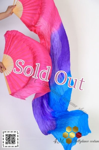 画像2: ファンベール18 (2)