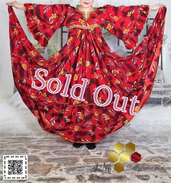 画像1: ファラーヒ(Fallahi)19 (1)