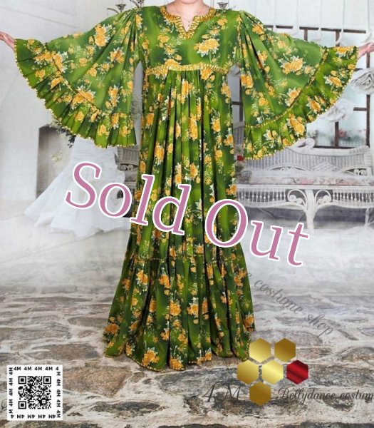 画像5: ファラーヒ(Fallahi)20 (5)