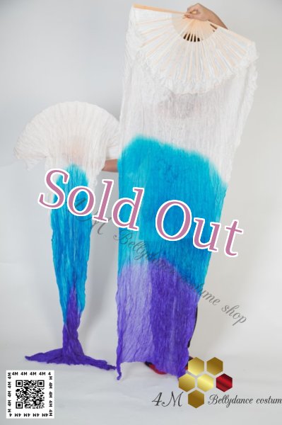 画像2: ファンベール21 (2)