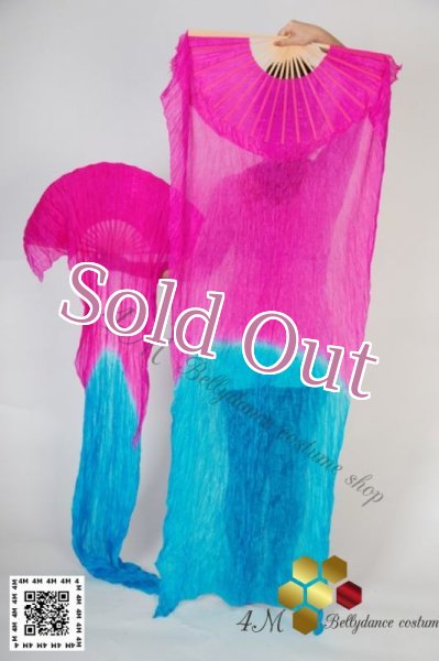 画像2: ファンベール23 (2)