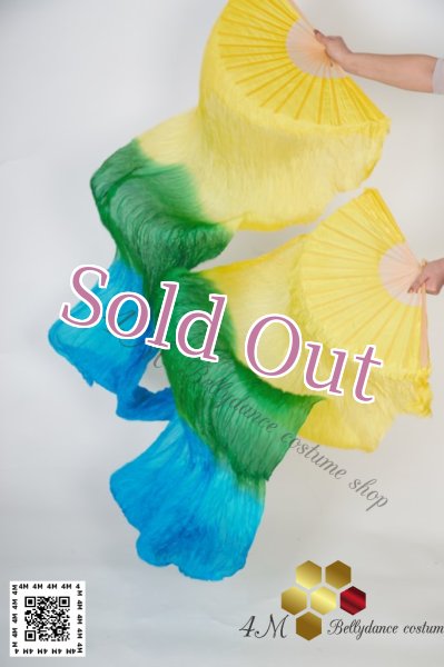 画像2: ファンベール24 (2)