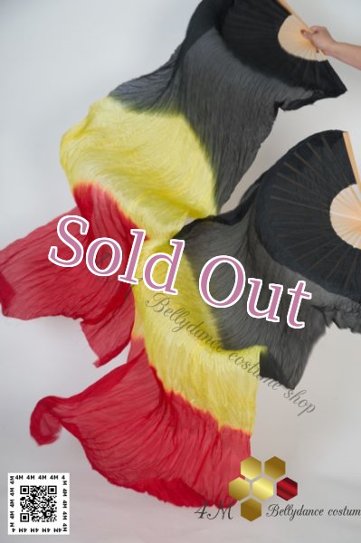 画像1: ファンベール25 (1)