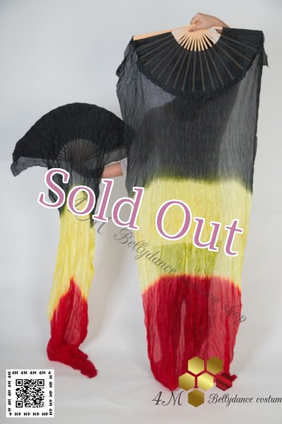 画像2: ファンベール25 (2)