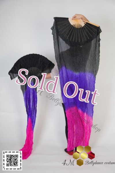 画像2: ファンベール27 (2)