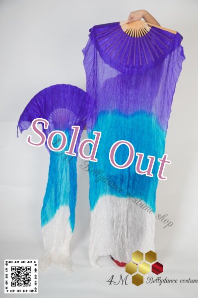 画像2: ファンベール28 (2)