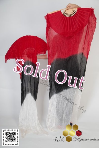 画像2: ファンベール29 (2)