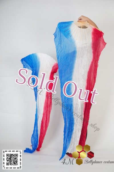 画像2: ファンベール30 (2)