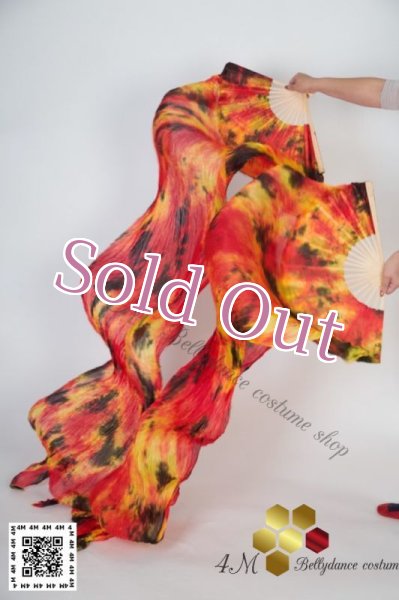 画像1: ファンベール32 (1)