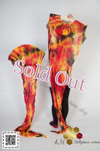 画像2: ファンベール32 (2)