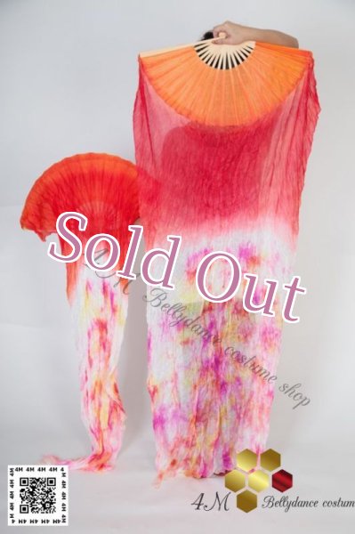 画像2: ファンベール33 (2)