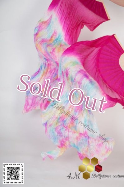 画像1: ファンベール38 (1)