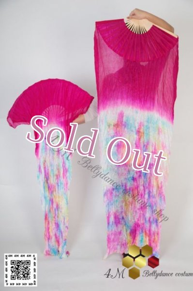 画像2: ファンベール38 (2)