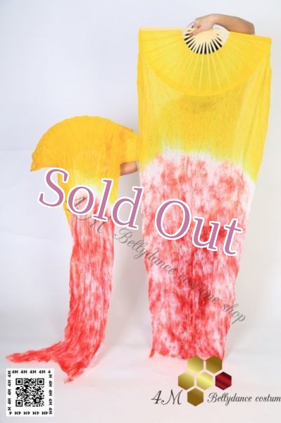 画像2: ファンベール40 (2)