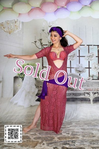 画像1: バラディNo,195 (1)