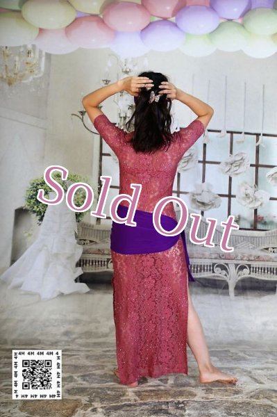 画像4: バラディNo,195 (4)