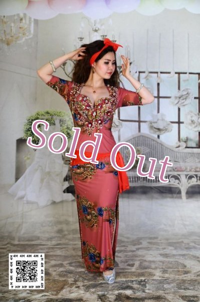 画像1: バラディNo,205 (1)