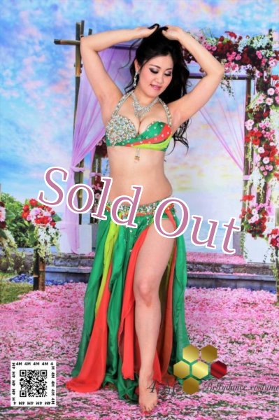 画像1: Aziza No,104 (1)