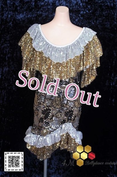 画像1: Eskandarani（イスカンダラーニ）スパンコール1 (1)