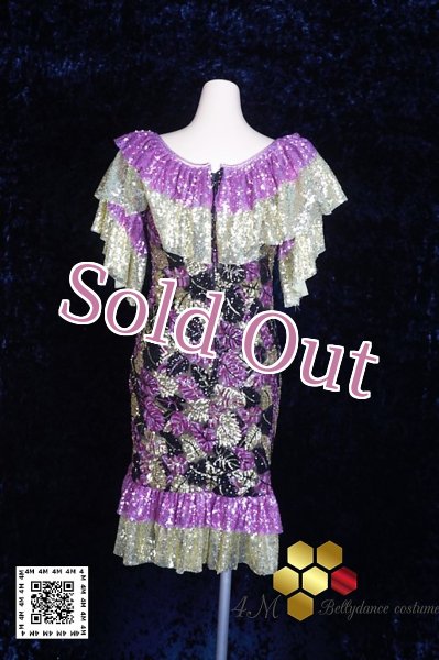 画像4: Eskandarani（イスカンダラーニ）スパンコール15 (4)