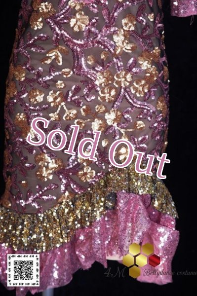 画像2: Eskandarani（イスカンダラーニ）スパンコール12 (2)