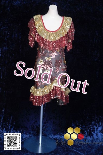 画像4: Eskandarani（イスカンダラーニ）スパンコール1 (4)