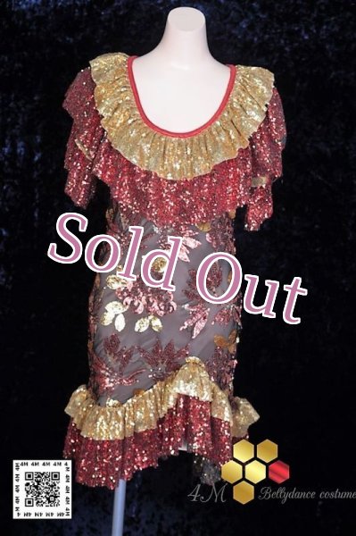 画像1: Eskandarani（イスカンダラーニ）スパンコール1 (1)