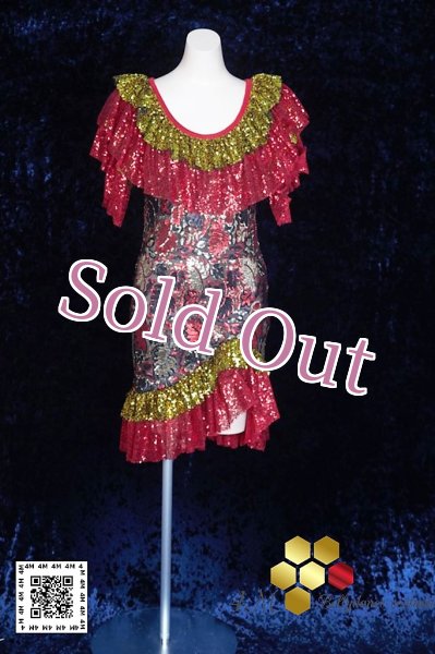 画像4: Eskandarani（イスカンダラーニ）スパンコール1 (4)