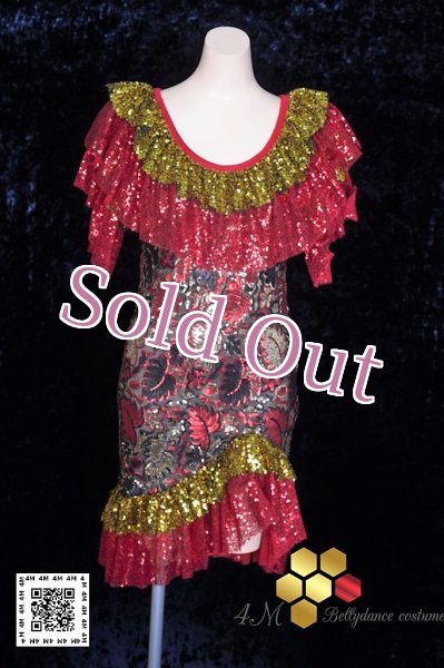 画像1: Eskandarani（イスカンダラーニ）スパンコール1 (1)