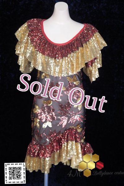 画像1: Eskandarani（イスカンダラーニ）スパンコール1 (1)