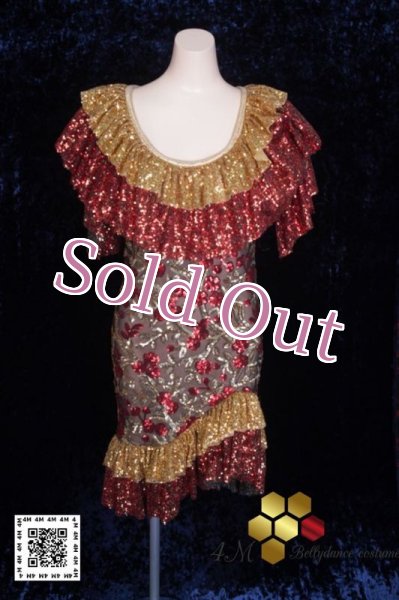 画像1: Eskandarani（イスカンダラーニ）スパンコール1 (1)