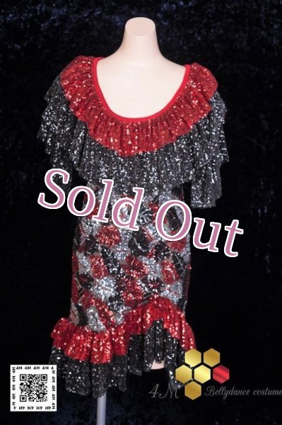 画像1: Eskandarani（イスカンダラーニ）スパンコール1 (1)