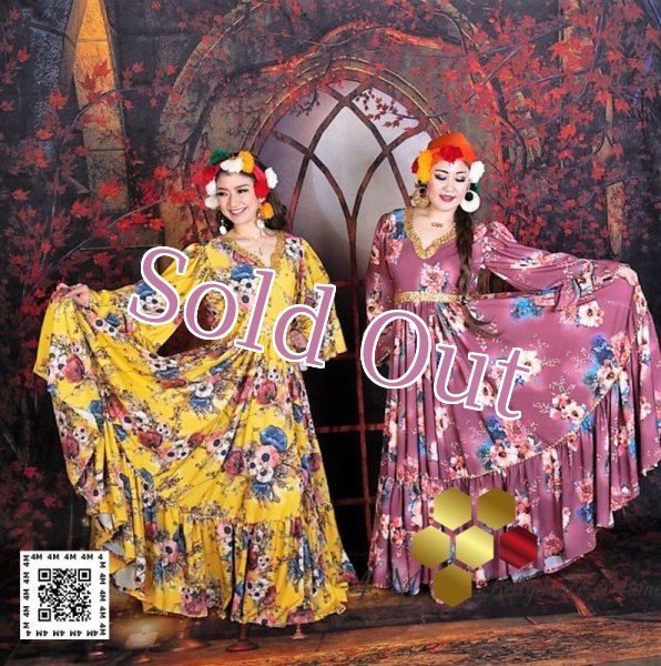 画像8: 花柄ファラーヒガラベーヤ(ポンポンスカーフ付き (8)