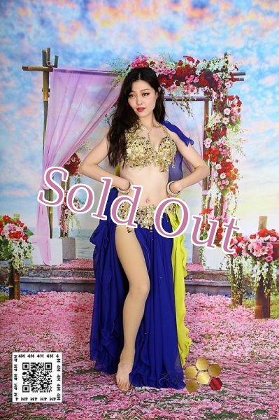 画像1: Aziza No,82 (1)