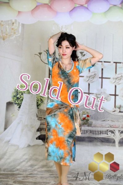 画像1: Hip Scarff(ヒップスカーフ) 62 (1)