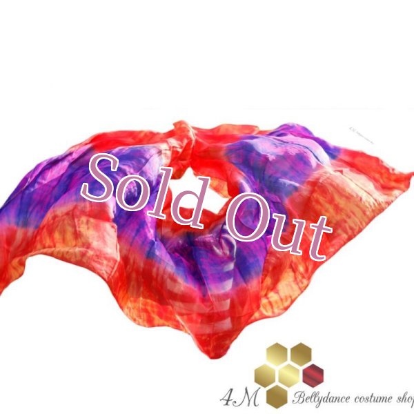 画像1: べール NO 28 (1)